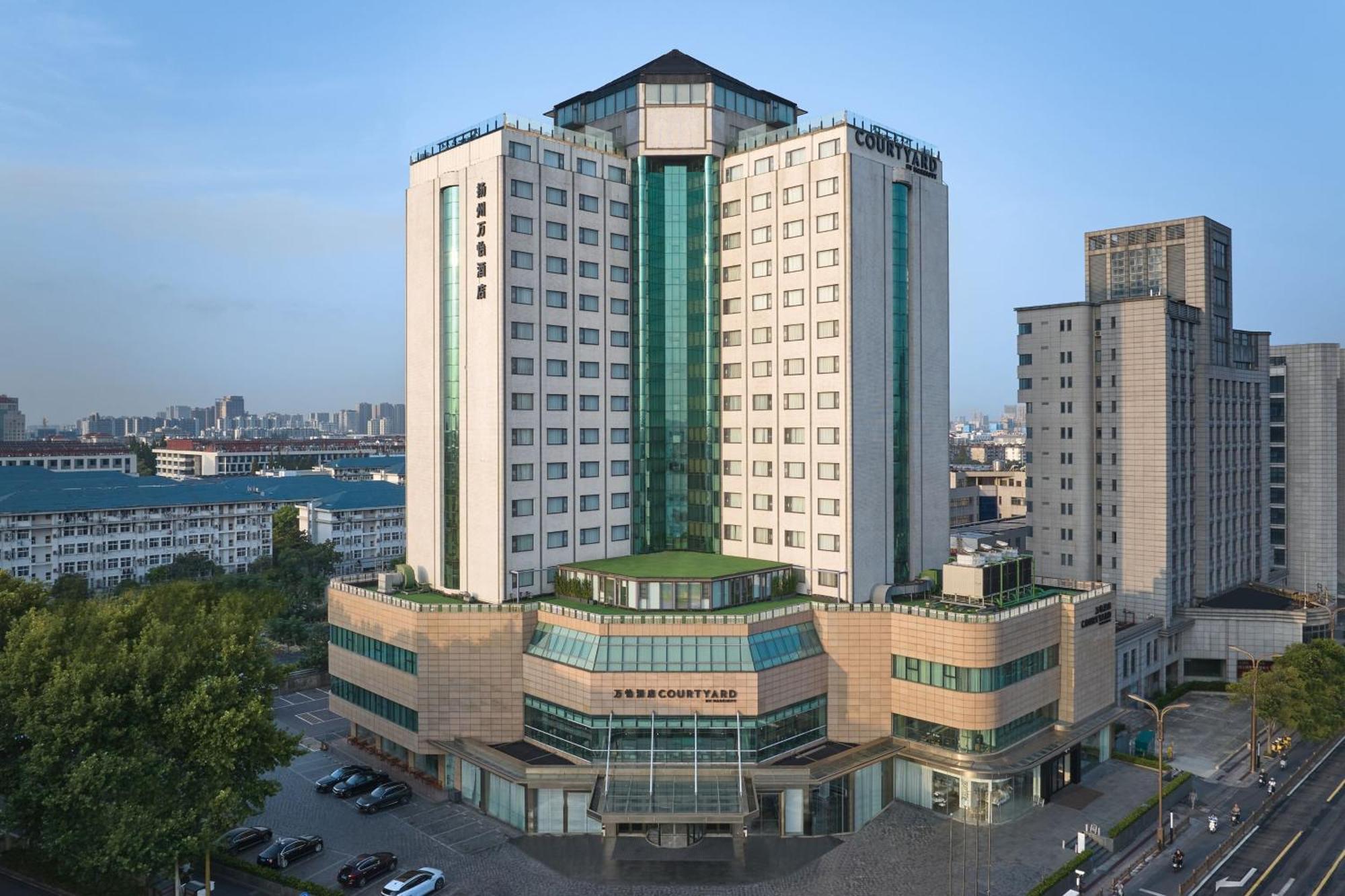 Courtyard By Marriott Yangzhou Exterior foto